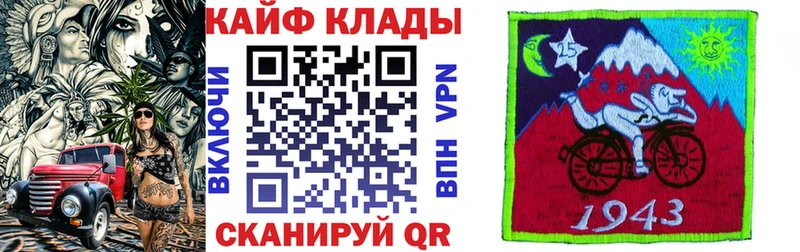 Наркошоп купить Alpha-PVP  Cocaine  Меф мяу мяу  Каннабис  ГАШ  Пласт