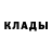 MDMA кристаллы Vladi Ani
