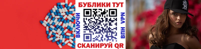 Экстази диски  Купить закладки  Пласт 