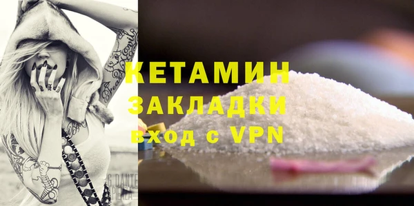 круглые Инсар