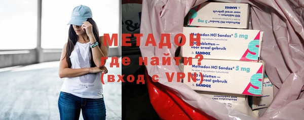 МДПВ Иннополис