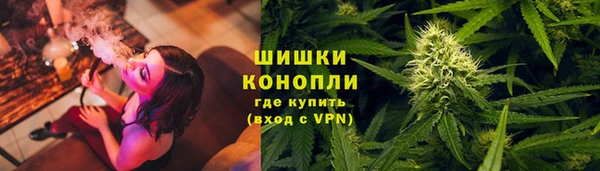 мефедрон VHQ Каменск-Шахтинский