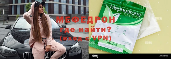 МДПВ Иннополис
