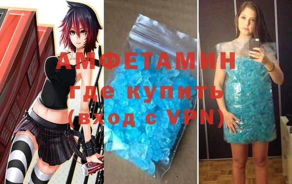 МДПВ Иннополис