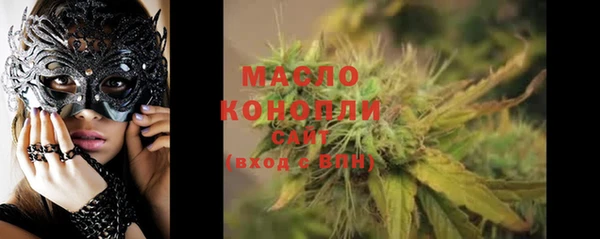 ешки Каменногорск