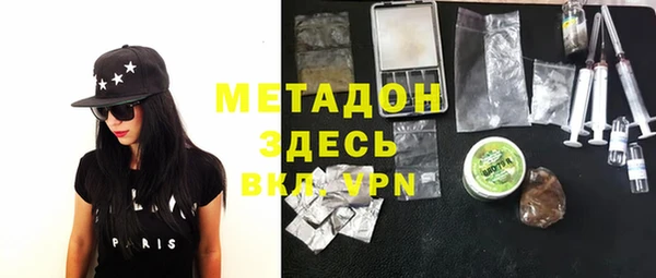 круглые Инсар