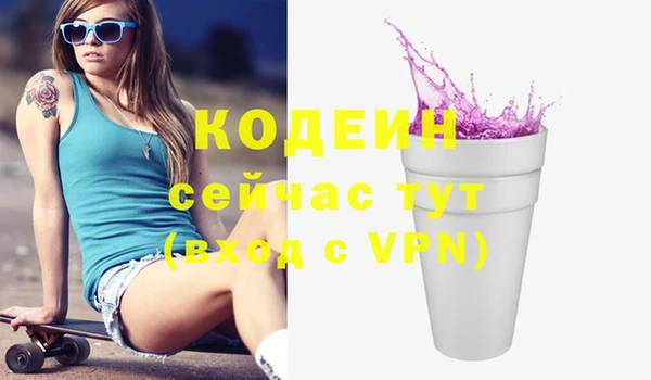 дистиллят марихуана Касимов