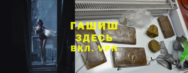 круглые Инсар