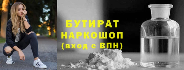 кокаин колумбия Карталы