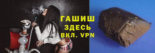 меф Каменка