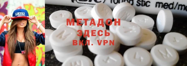МДПВ Иннополис
