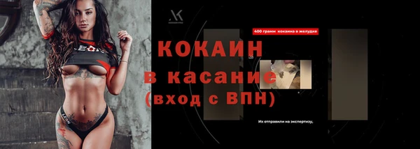 МДПВ Иннополис