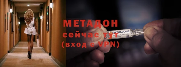 круглые Инсар