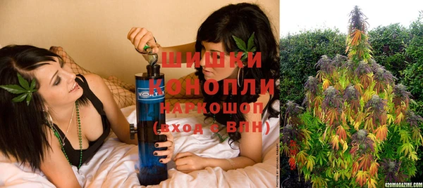 дистиллят марихуана Касимов
