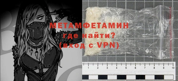 кокаин колумбия Карталы