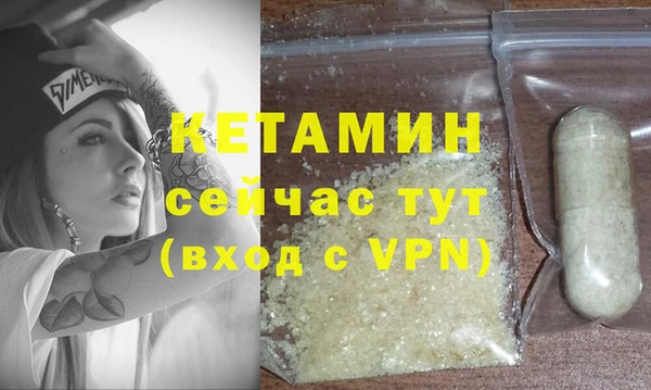 круглые Инсар