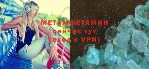 МДПВ Иннополис