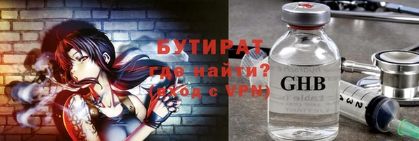 МДПВ Иннополис