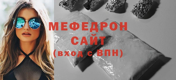 МДПВ Иннополис